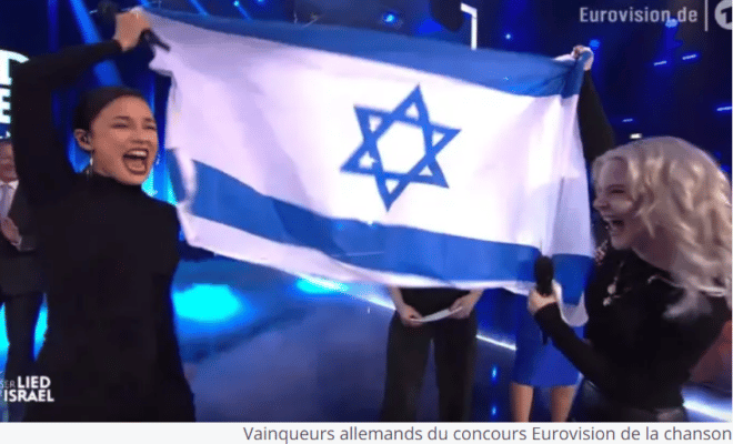 israel-germany-660x400