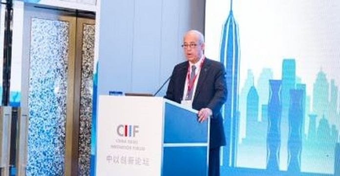 Forum-de-lInnovation-Chine-Israël