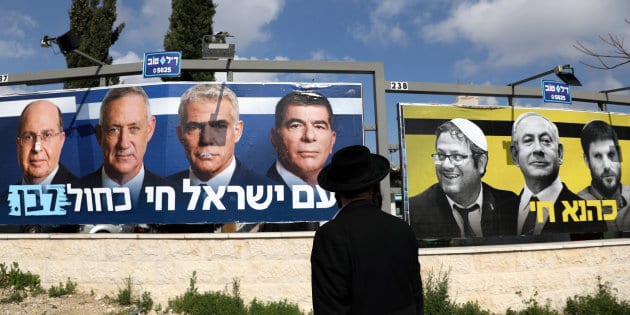 Election campaign posters in Jerusalem