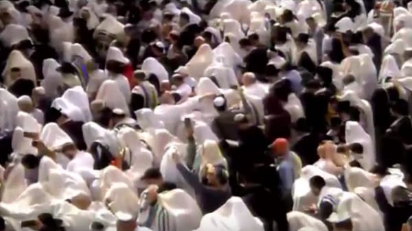 BIRKAT-COHANIM