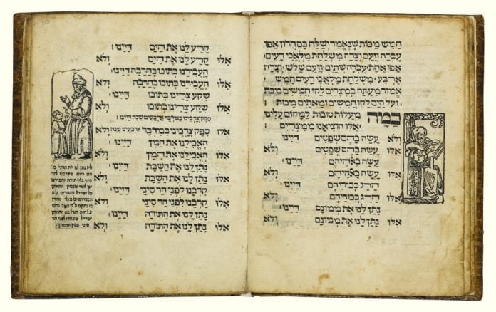 Haggadah-Prague-15561