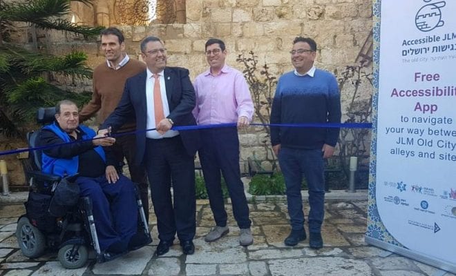 Jerusalem_Access_Rbbn_Cut-880x495-660x400