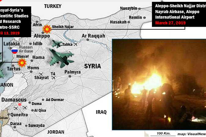 Masayf-Syria_IAF-19_674_450