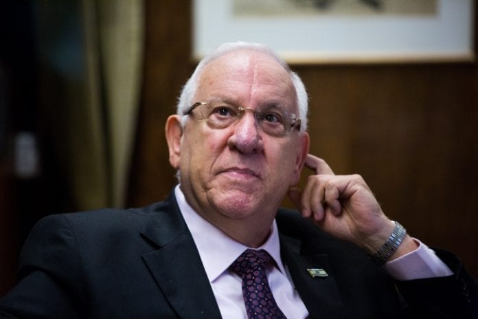 Reouven-Rivlin-YS1