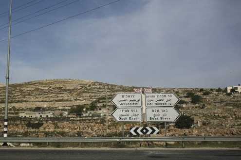 road-signs-jerusalem-beer-sheva-judea-samaria-_495_330