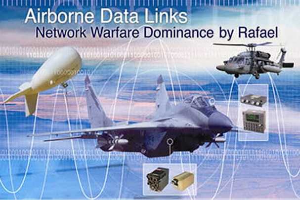 Airborne_data_link_Rafael_IsraeL_Israeli_defence_industry_001_608_405