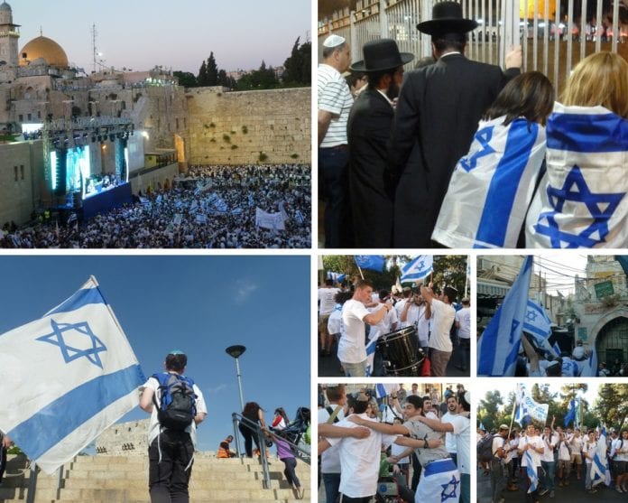 yomyerushalayim18collage