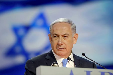 GPO-Bibi-2015-Amos-ben-Gershom