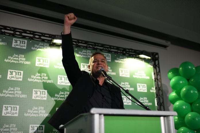 MERETZ_PARTY
