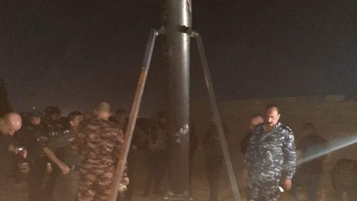 launchpadmosul