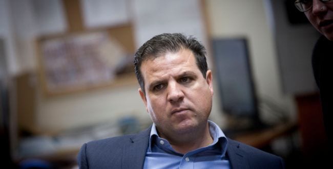 Ayman-Oudeh-MA