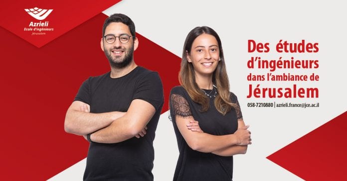 Facebook French 1200x628