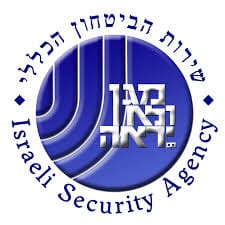 Shin-bet-Wikipedia