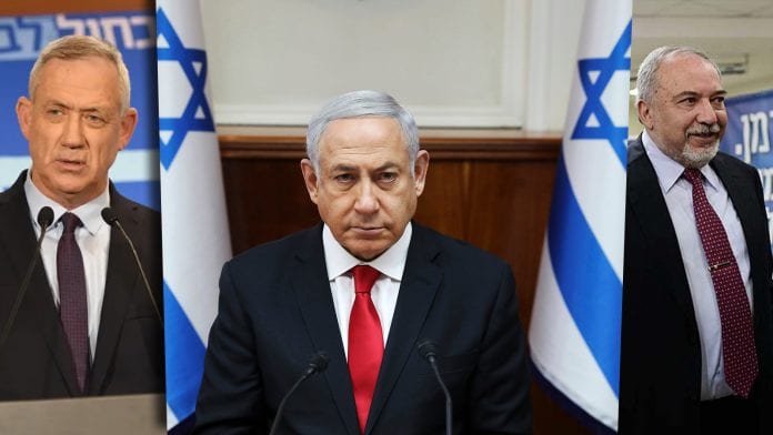 netanyahu-lieberman-and-gantz-NO-WATER-MARK