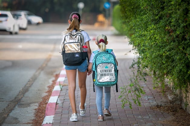 ISRAEL EDUCATION