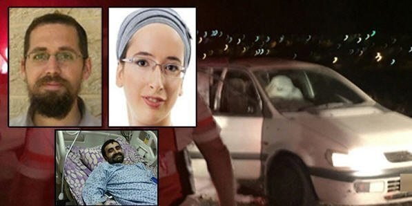 4-years-too-late-Muslim-terrorist-who-murdered-Eitam-and-Naama-Henkin-dies-of-cancer