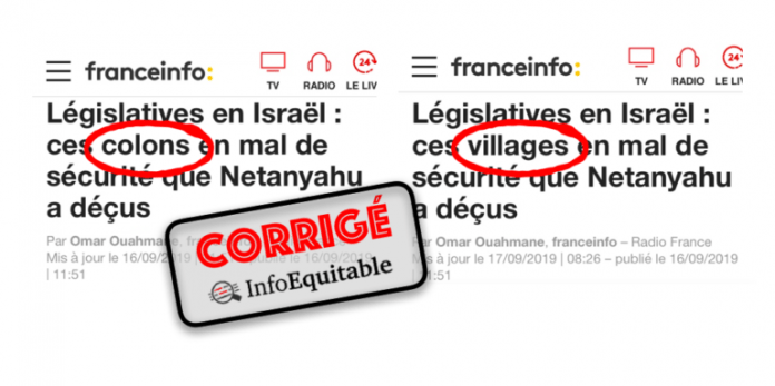 CorrigeNetivHaasaraFrInfo-768x383