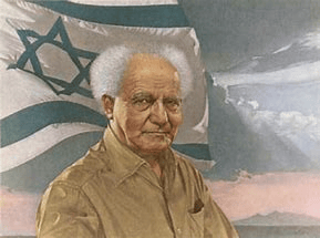 David Ben Gurion