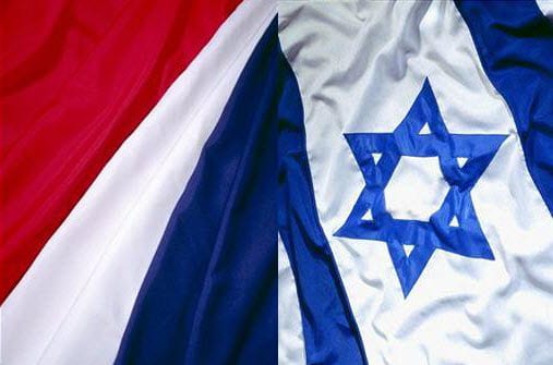 IsraelFranceFlagsB