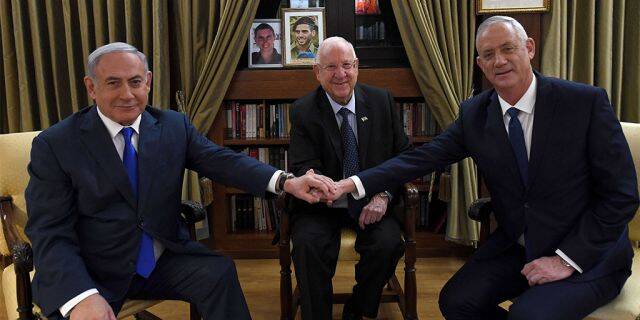 Rivlin-Netanyahu-Gantz