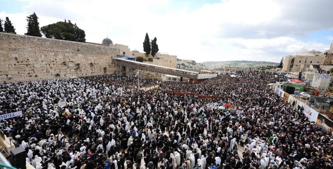 Kotel-rempli-Keren-Lemoreshet