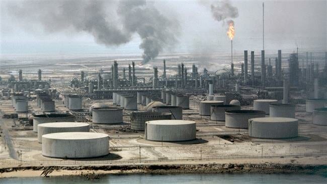 sujet pétrole