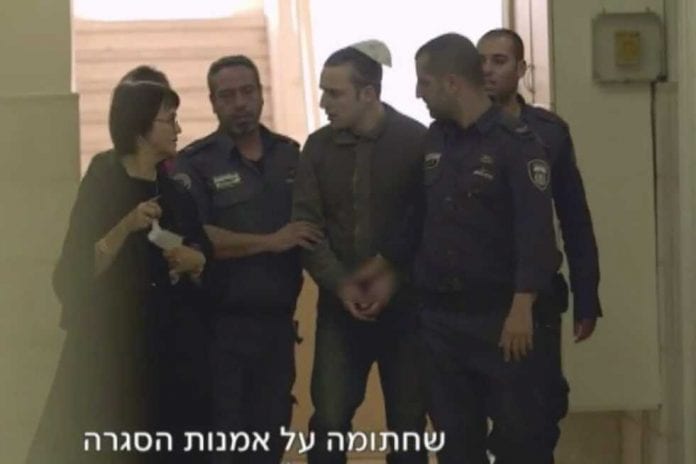lampel-ldj-extradition-bourarach_981_654