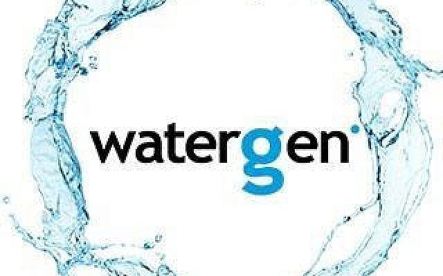 watergen-640x400