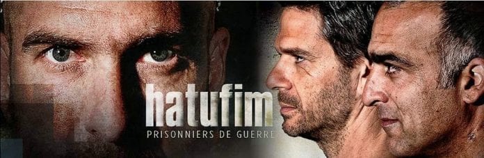 Hatufim Saison 2