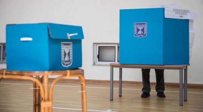 Israel-elections-2019-kalpi-flash90-1-resize-2160x1198