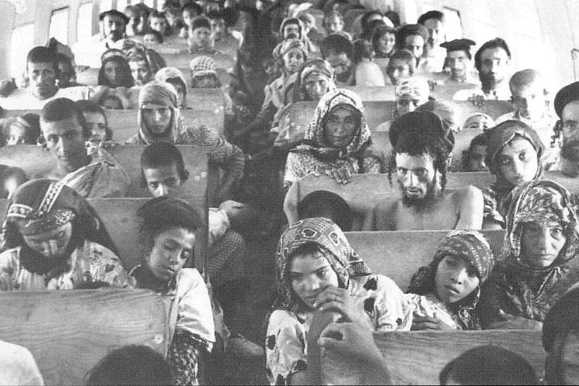 Op_Magic_Carpet_(Yemenites)_579_386