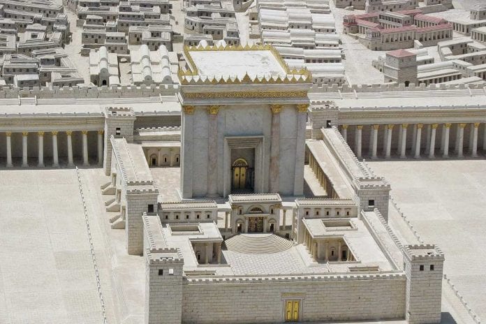 ob_84fbd6_second-temple_1194_796
