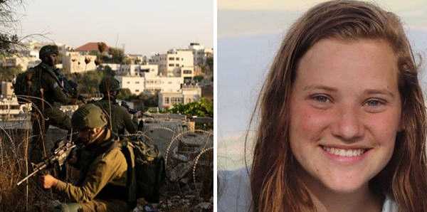 8-wanted-terrorists-arrested-Manhunt-continues-for-the-Muslim-terrorists-who-murdered-Rina-Shnerb