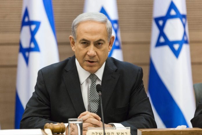 Big-yahu-696x464