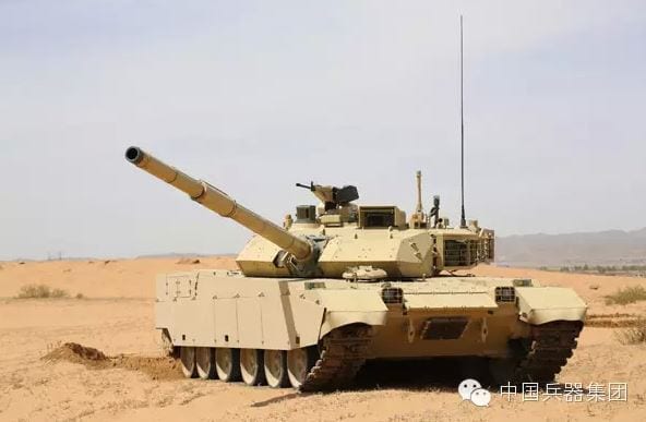 vt4-20150612