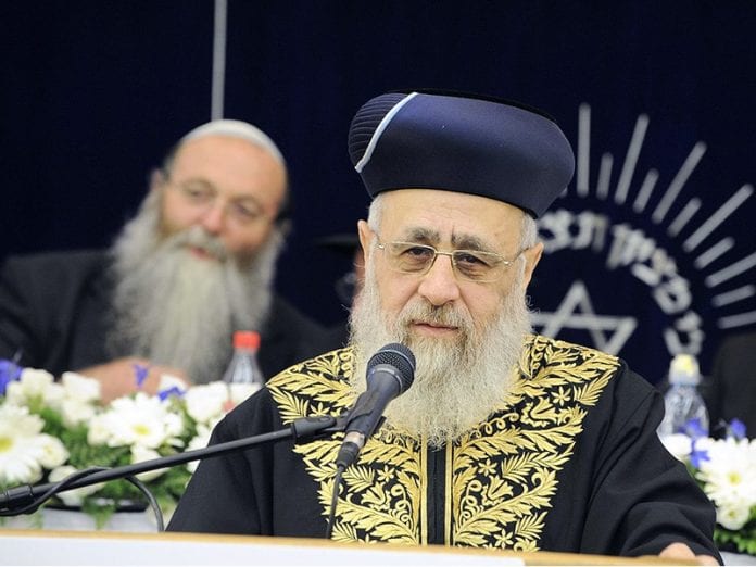 webRNS-Yitzhak-Yosef1-032218-3000958
