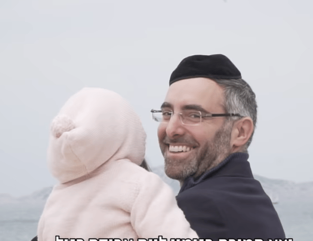 Amsellem2