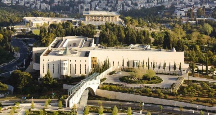 Cour-supreme-israel