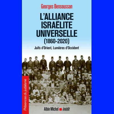 aiu-de-g-bensoussan