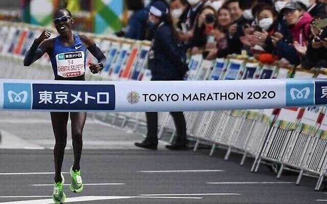 MARATHON-JPN
