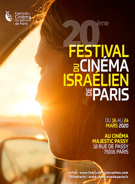 Affiche-Festival-2020