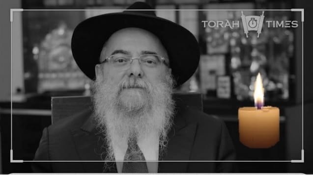 Rav-André-Touboul