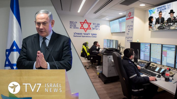 coronavirus-netanyahu-health-ministryy_flash-90_web
