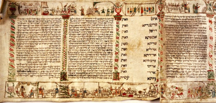 meguilat-esther-pourim-2