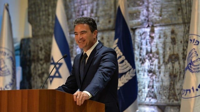 yossi-cohen@GPO