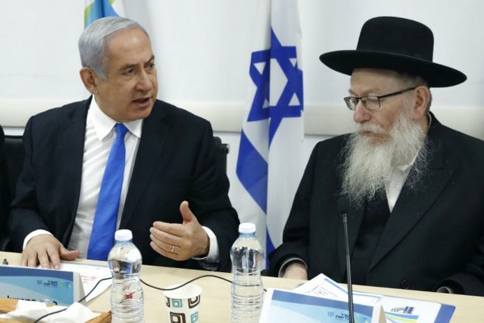 ISRAEL-HEALTH-VIRUS-CHINA