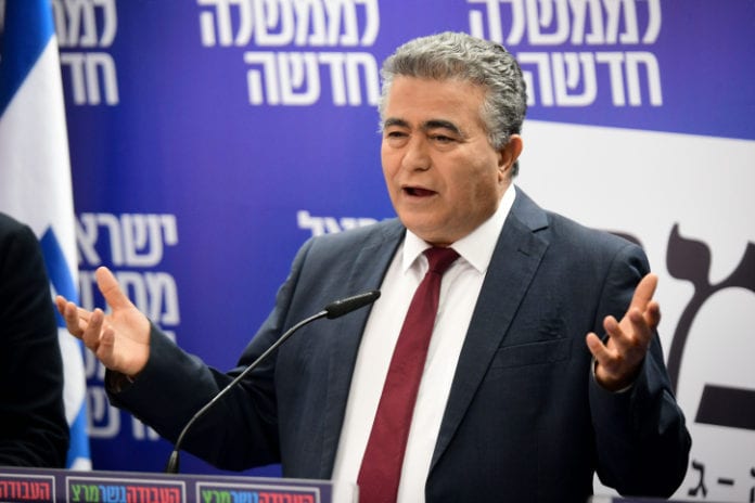 GESHER AVODA MERETZ