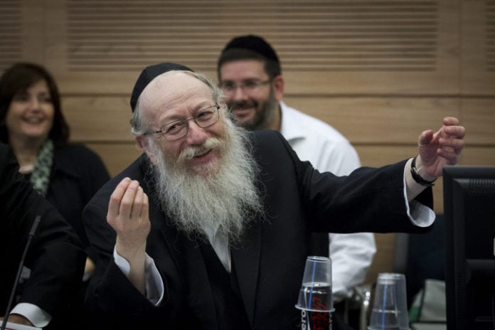Yaakov-Litzmann