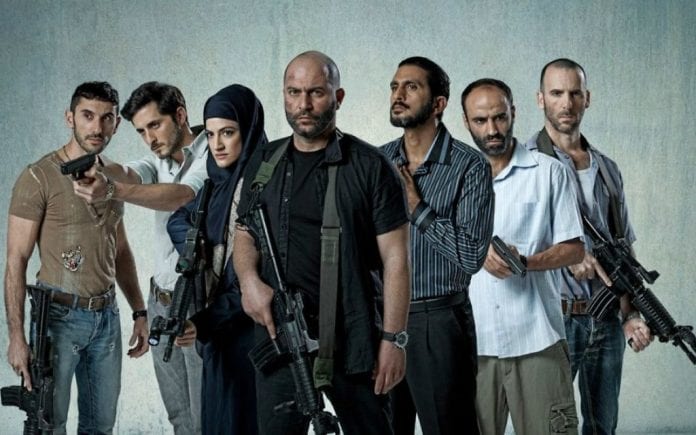 fauda_all2_copy-1024x640
