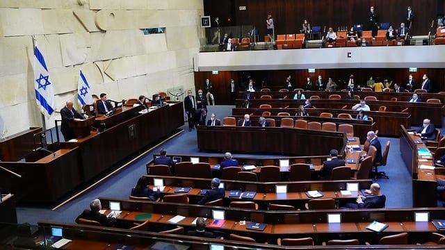 hashbaa_35_knesset